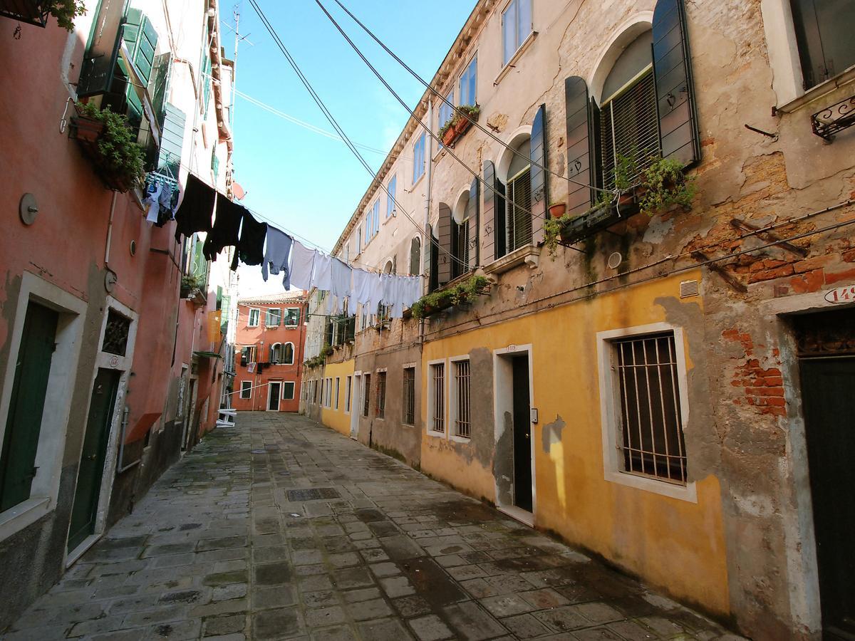 Locazione Turistica Sotoportego Delle Colonne Appartement Venise