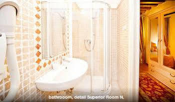 Hotel Residenza Ai Giardini Venice