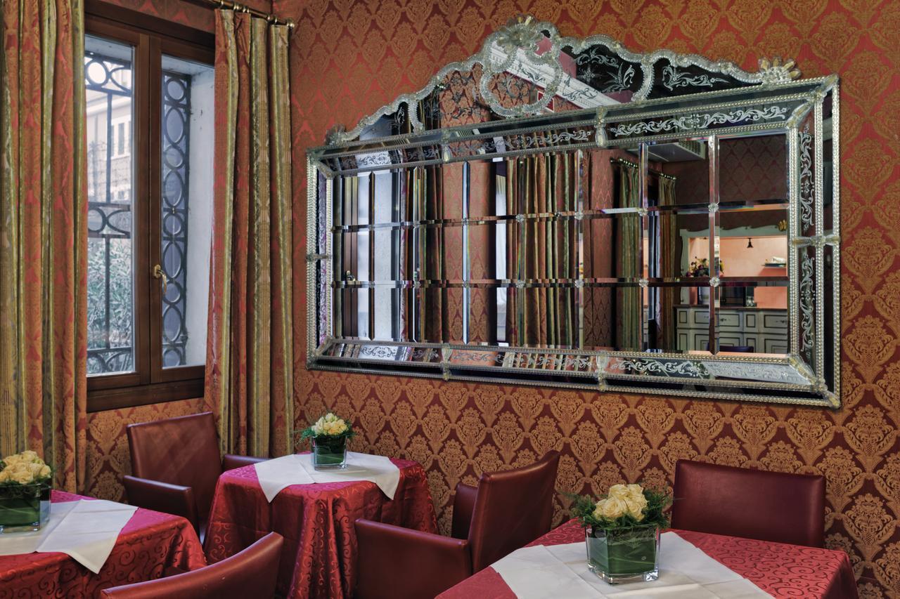 Tre Archi Hotel