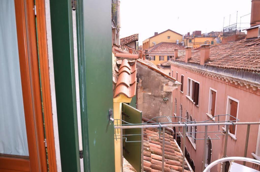 Residenza La Campana Maison d'hôtes Venise