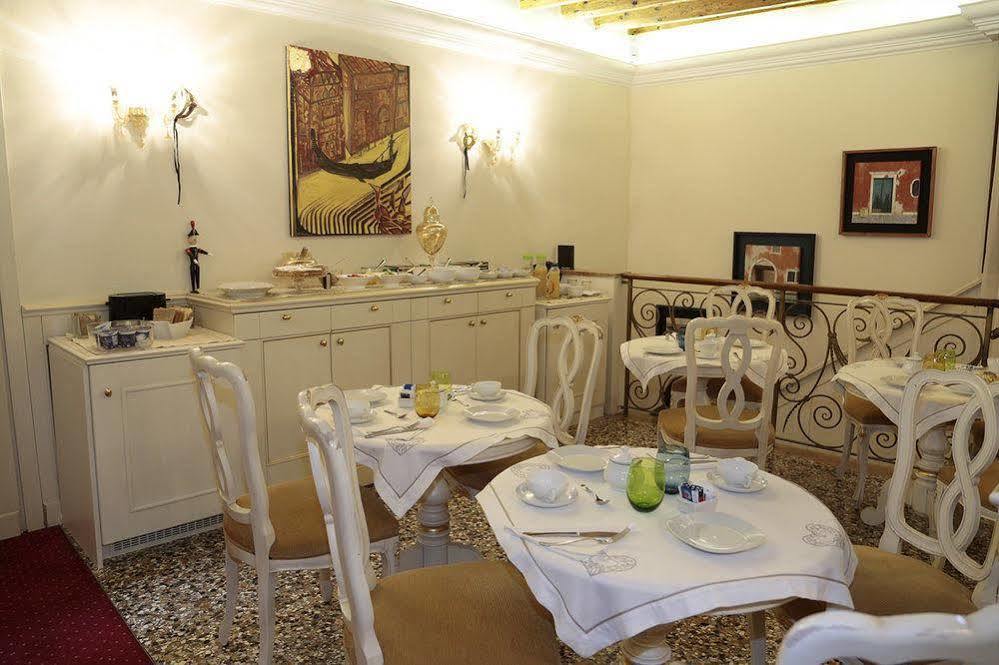 Appartamento Casa Dei Cavalieri *