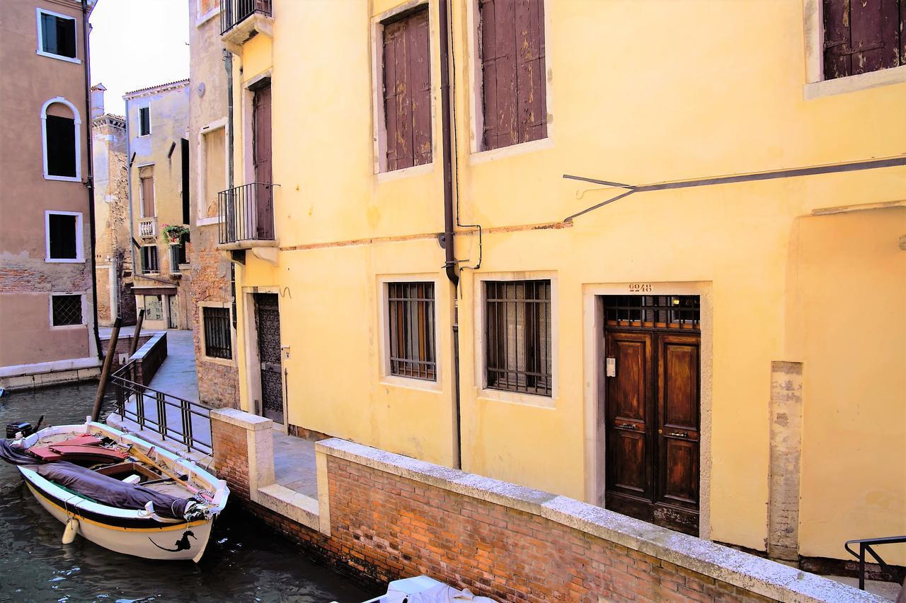 Casa Fiori Affittacamere Venezia