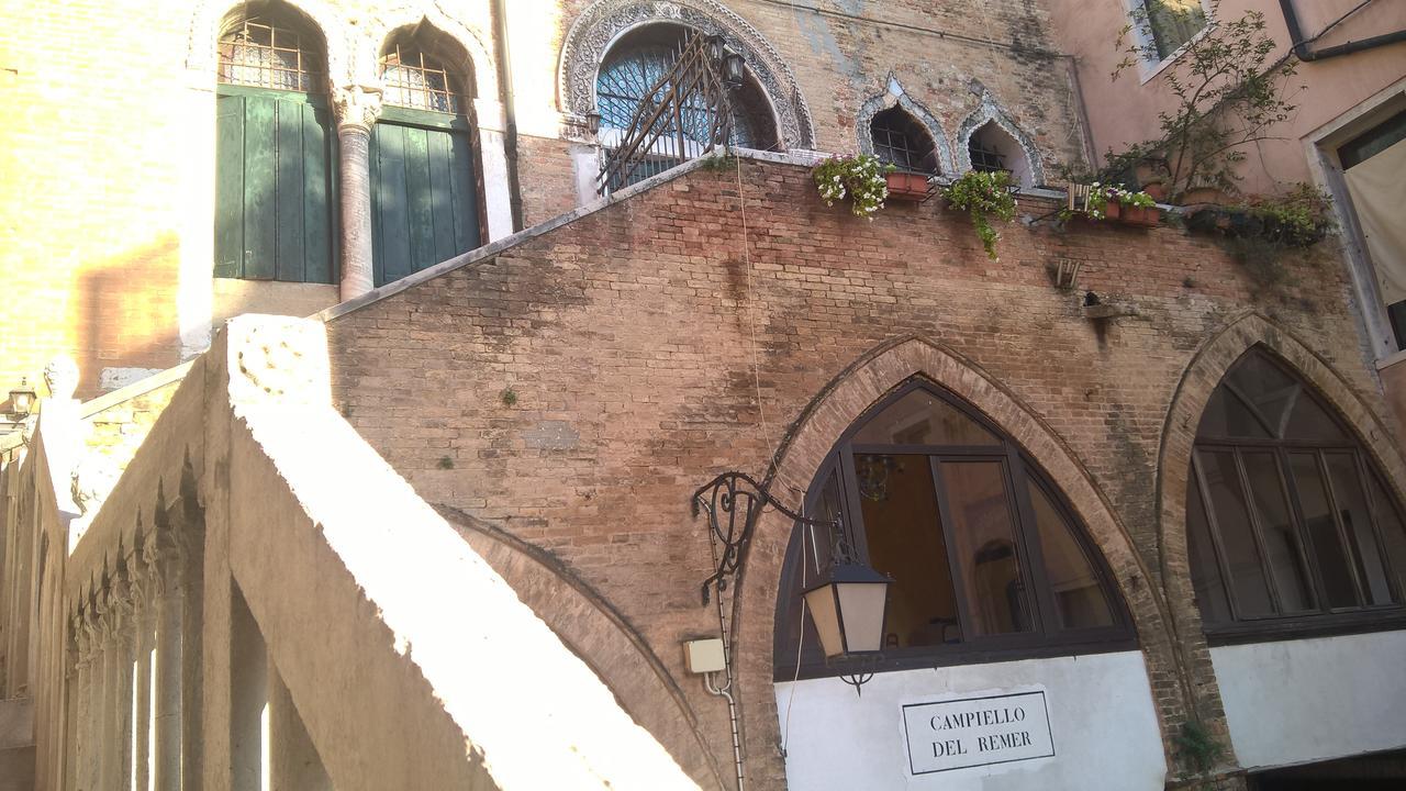 Couette-café Scalon Del Doge *