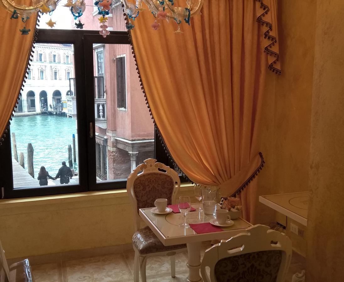 Scalon Del Doge * Venise