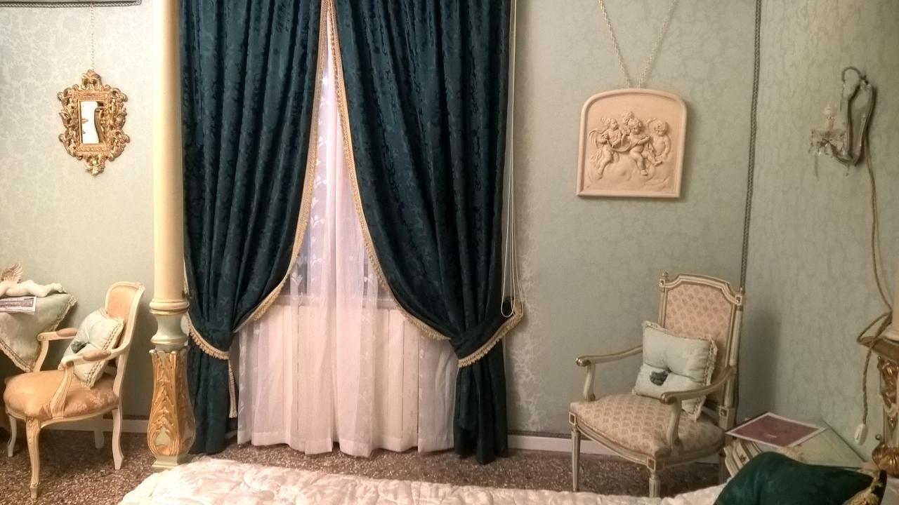 Couette-café Scalon Del Doge *