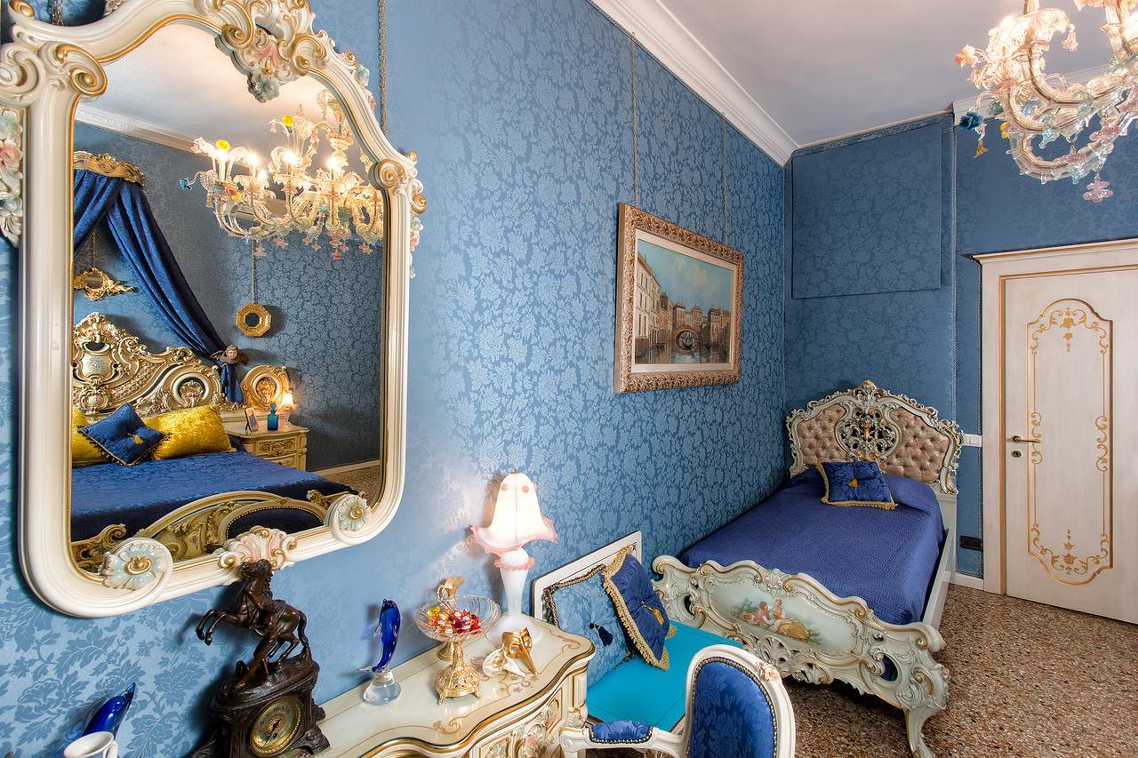 Scalon Del Doge * Venise