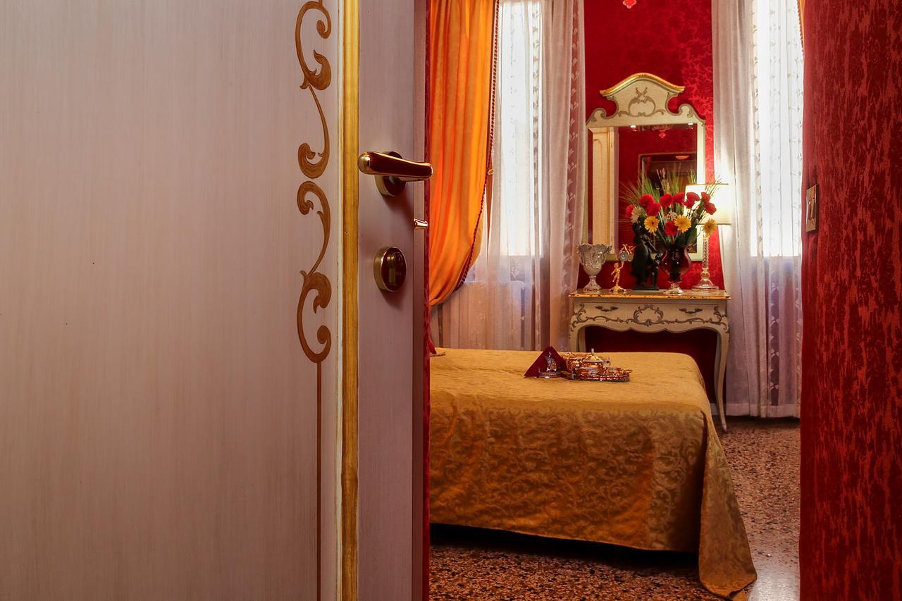 Couette-café Scalon Del Doge *