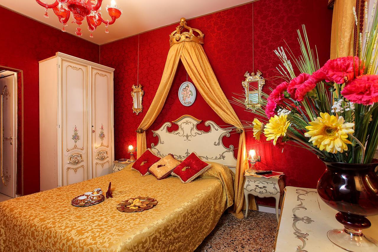 Couette-café Scalon Del Doge *