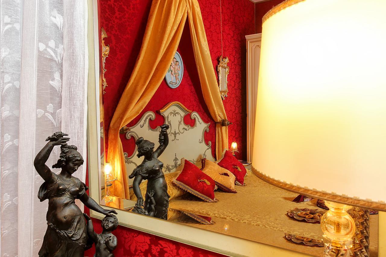 Couette-café Scalon Del Doge *