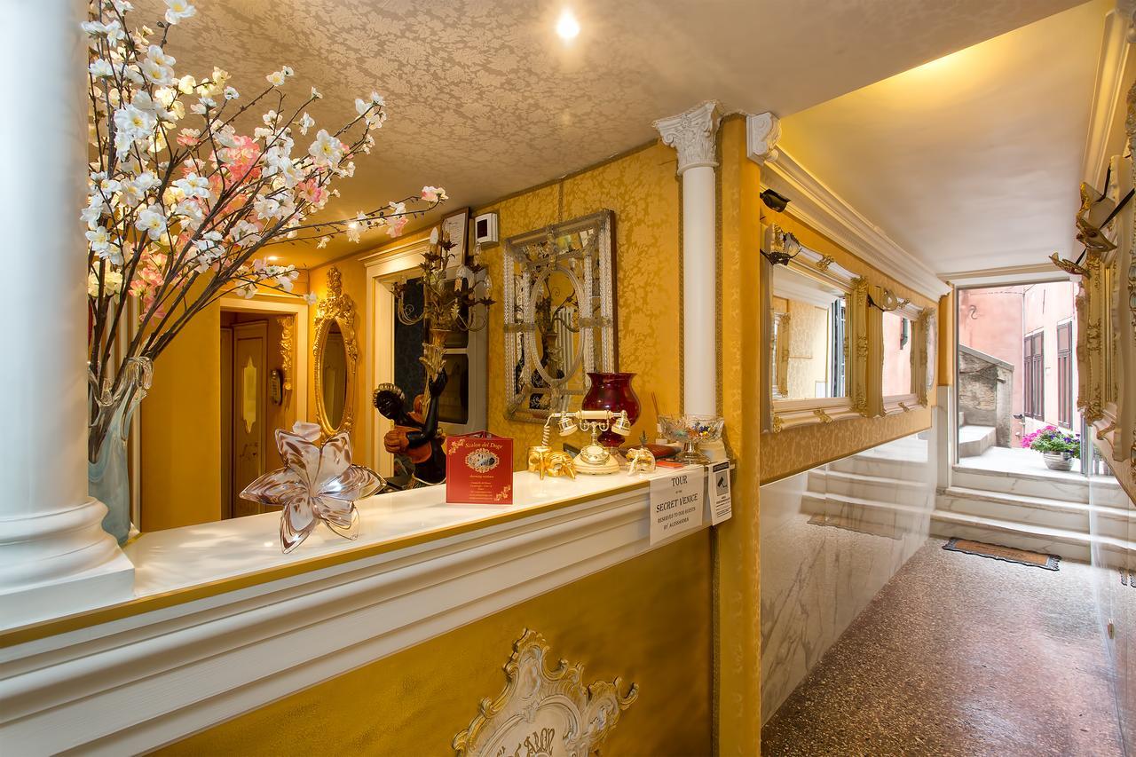 Couette-café Scalon Del Doge *