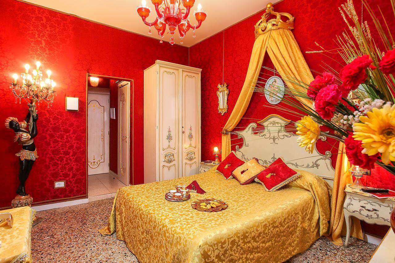 Scalon Del Doge * Venise