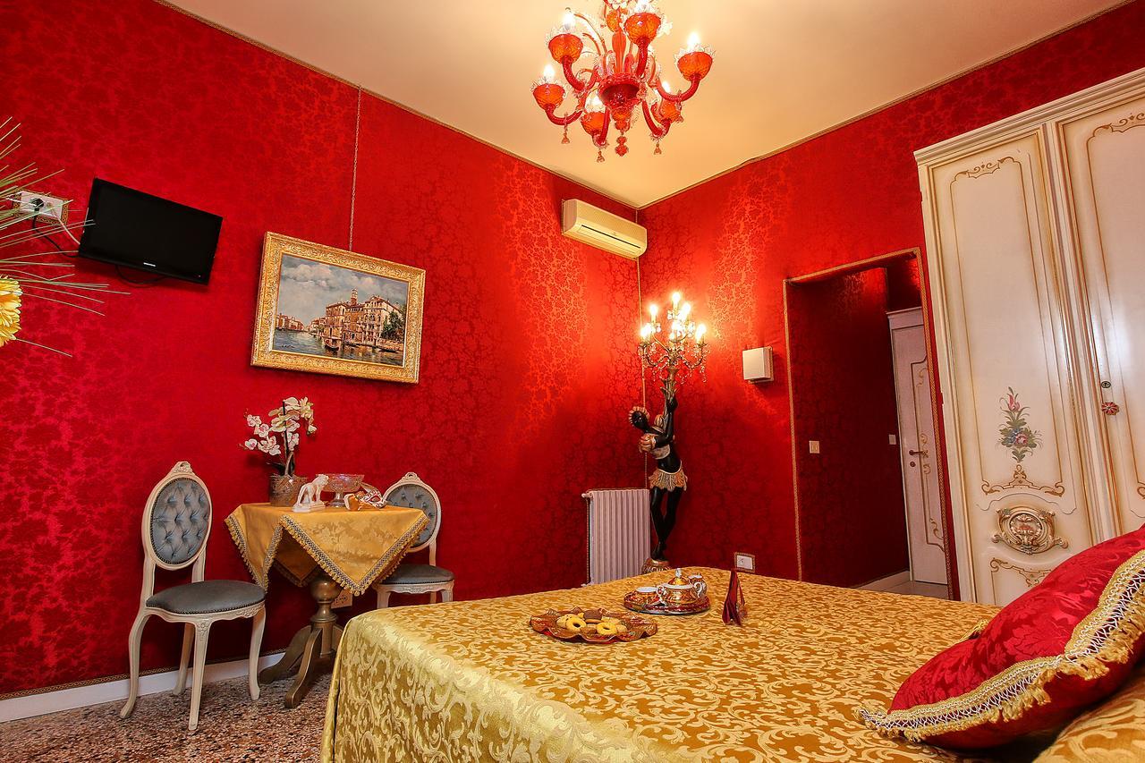 Couette-café Scalon Del Doge *