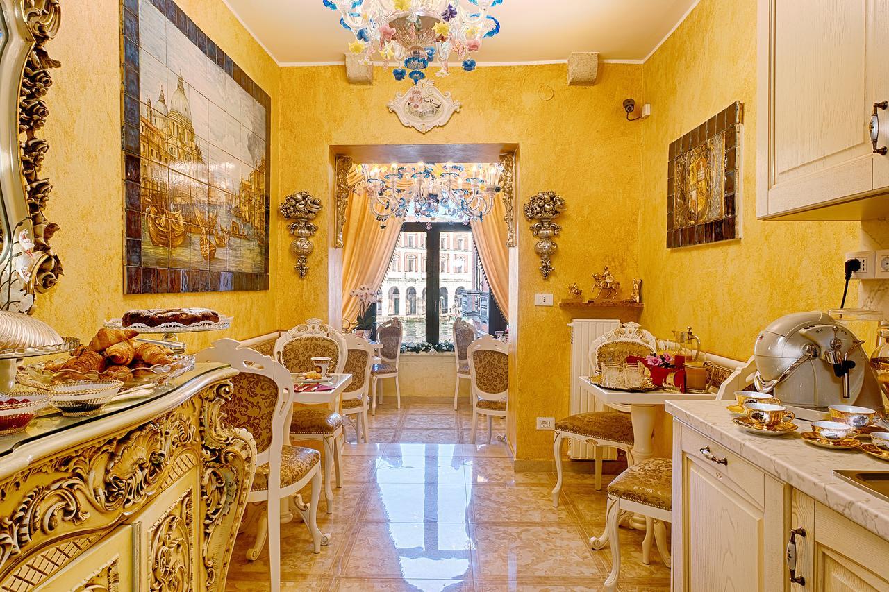 Couette-café Scalon Del Doge *