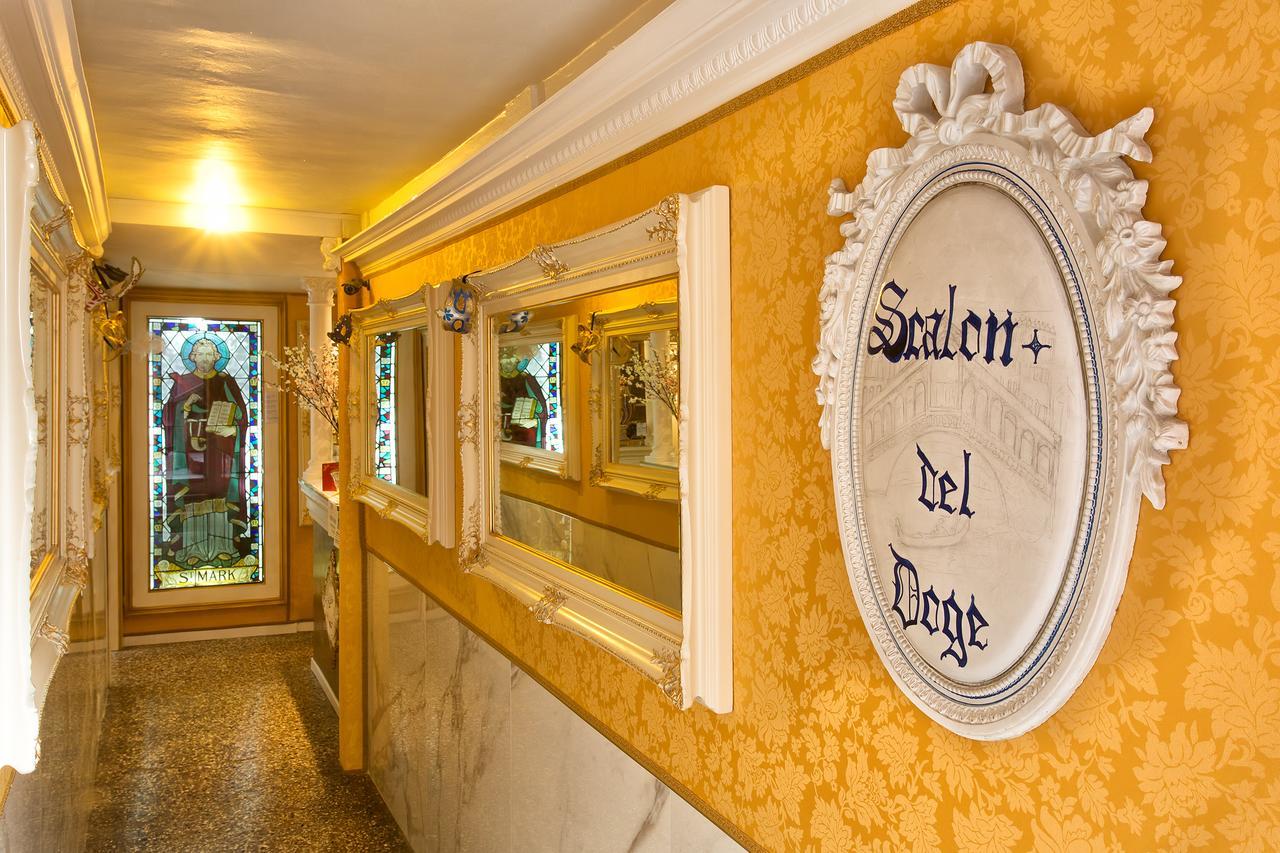 Couette-café Scalon Del Doge *