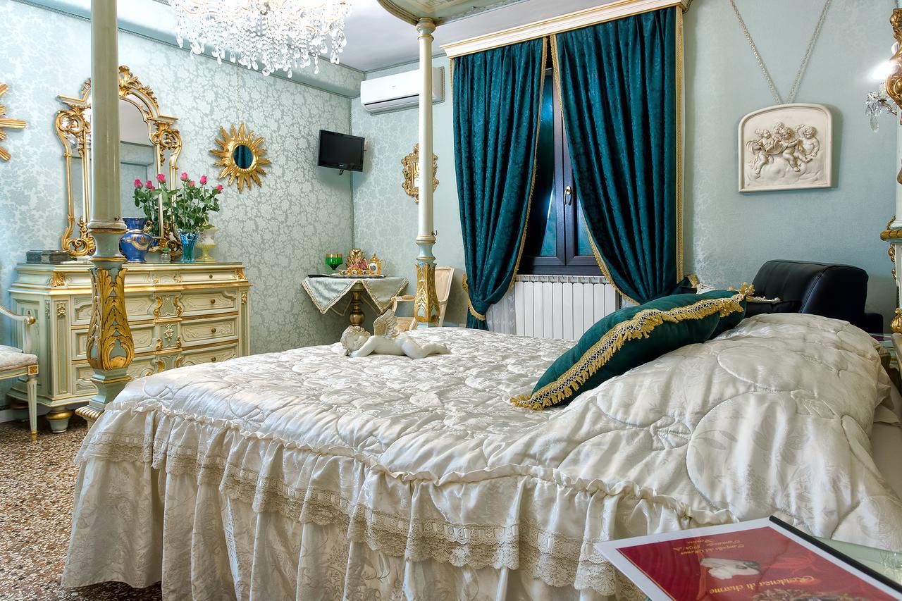 Scalon Del Doge * Venise