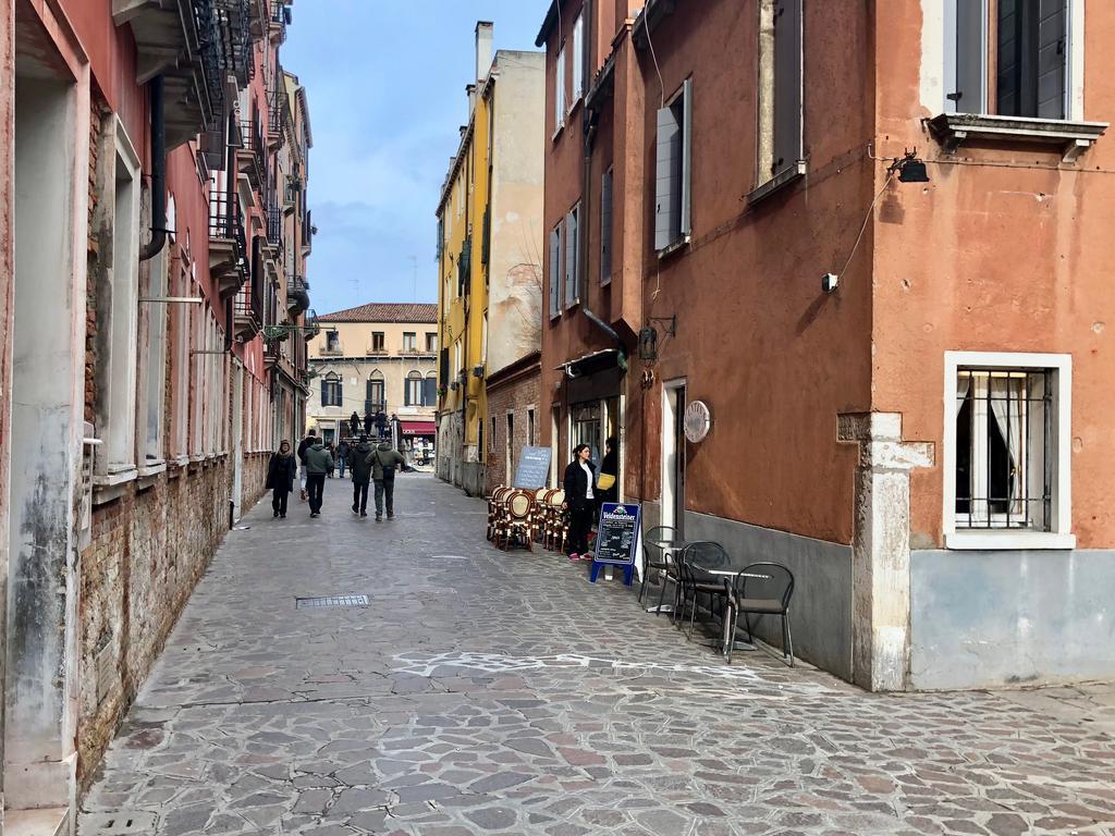 Cà Giulia Venezia