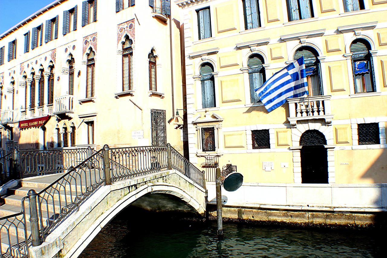 Silver Star 2* Venise