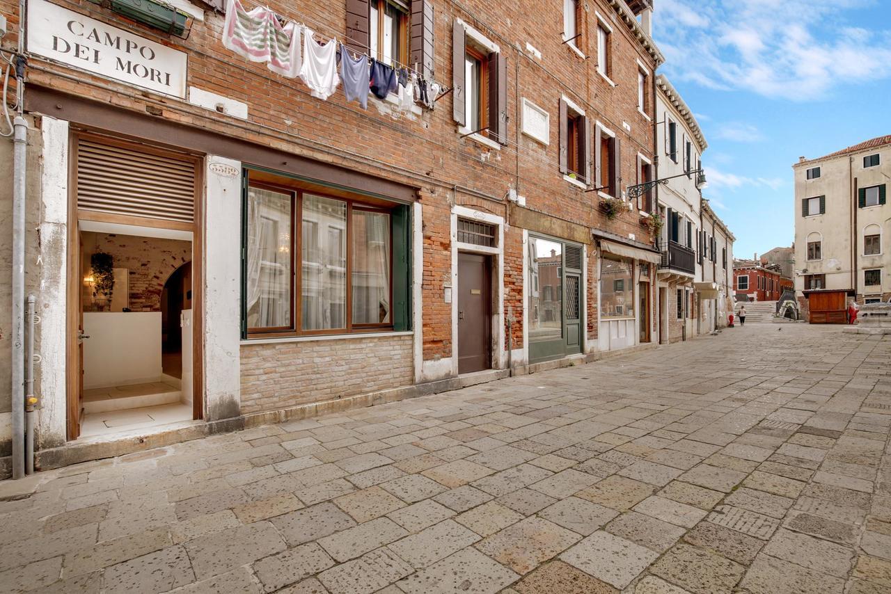 La Musa Appartement