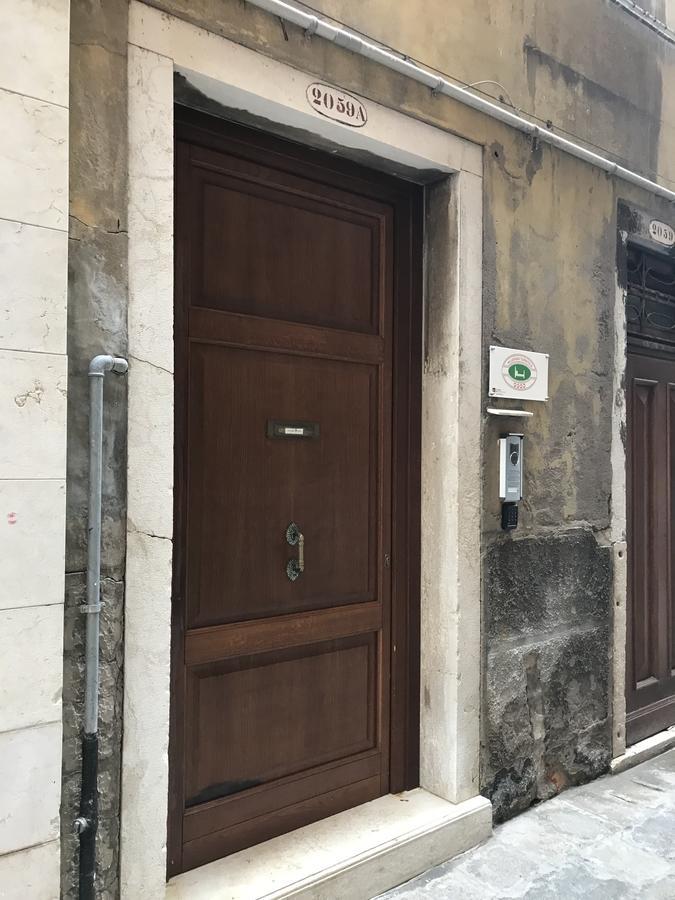 Corte Contarina Venezia