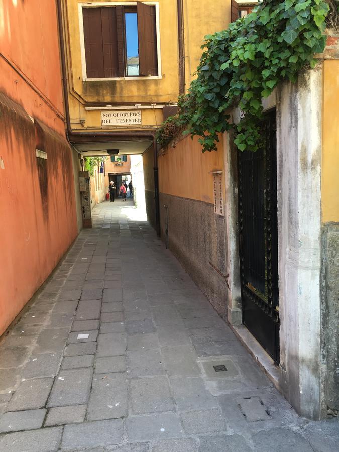 Carbona Sconta Appartement Venise