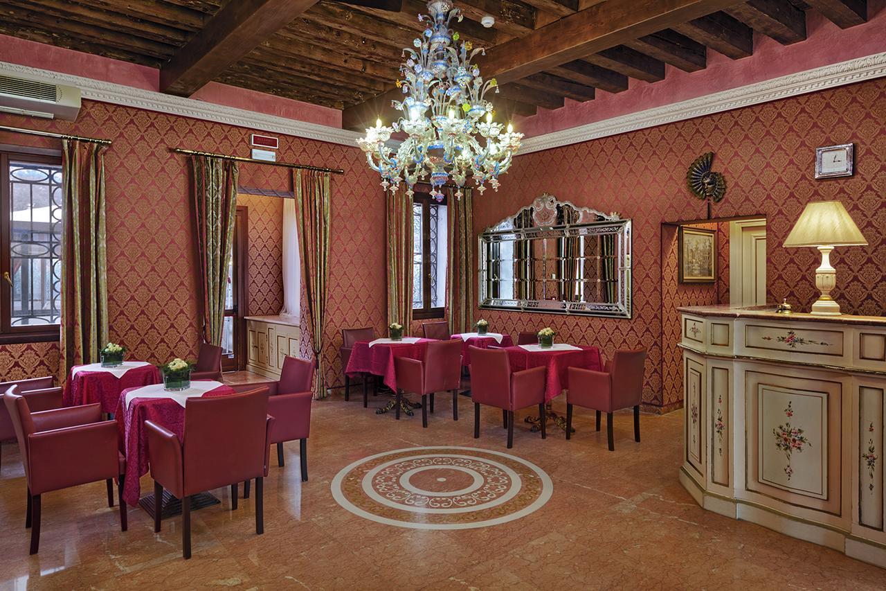 Tre Archi Venice