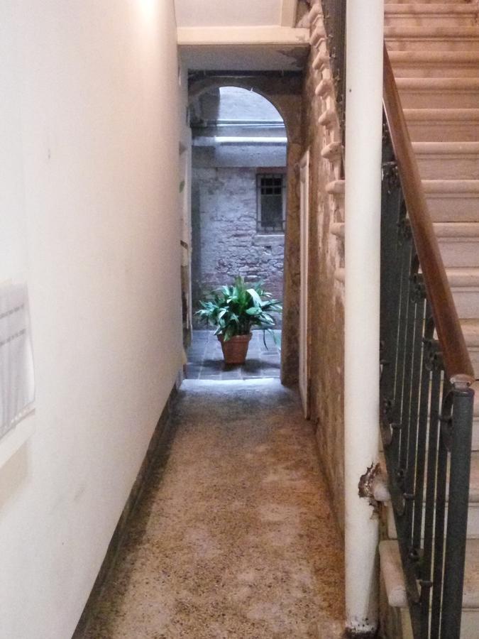 Cà Vernier Appartement Venise