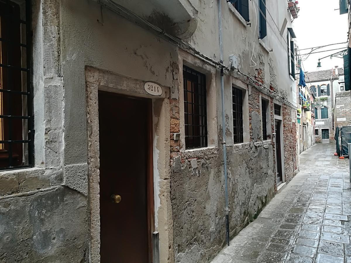 Apartment Calle Della Pieta *