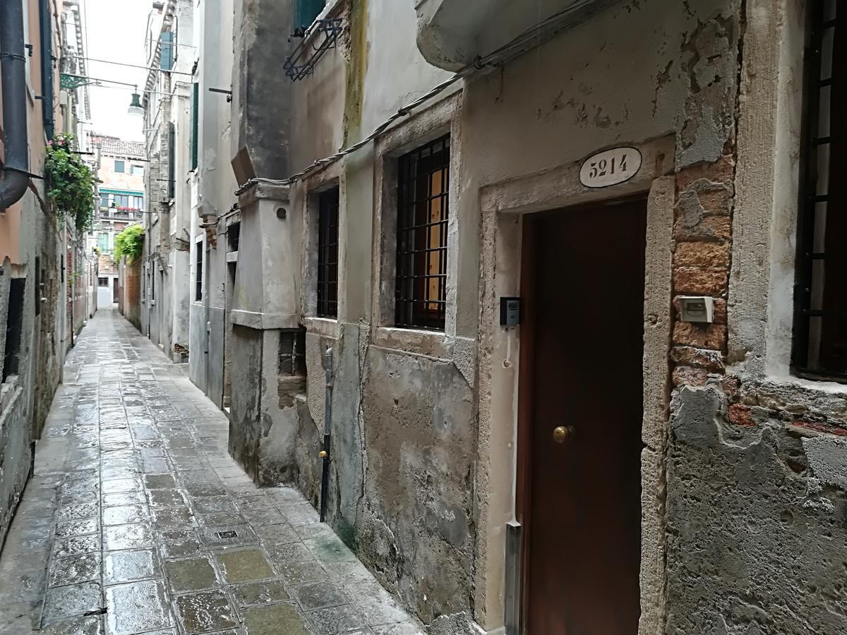 Calle Della Pieta Venedig