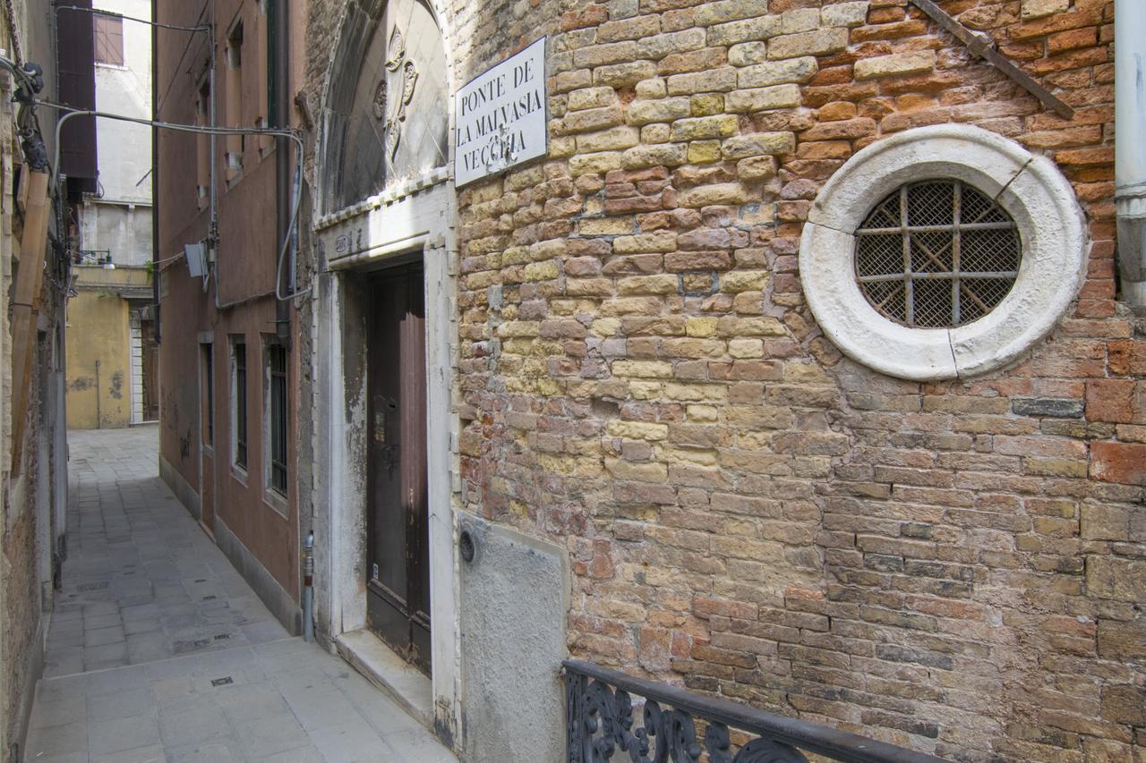 Gentile Apartment Venedig