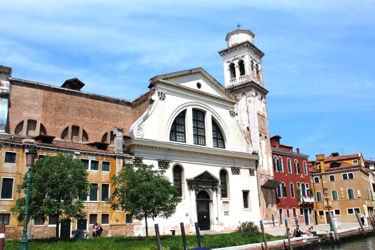 San Gervasio Appartement *