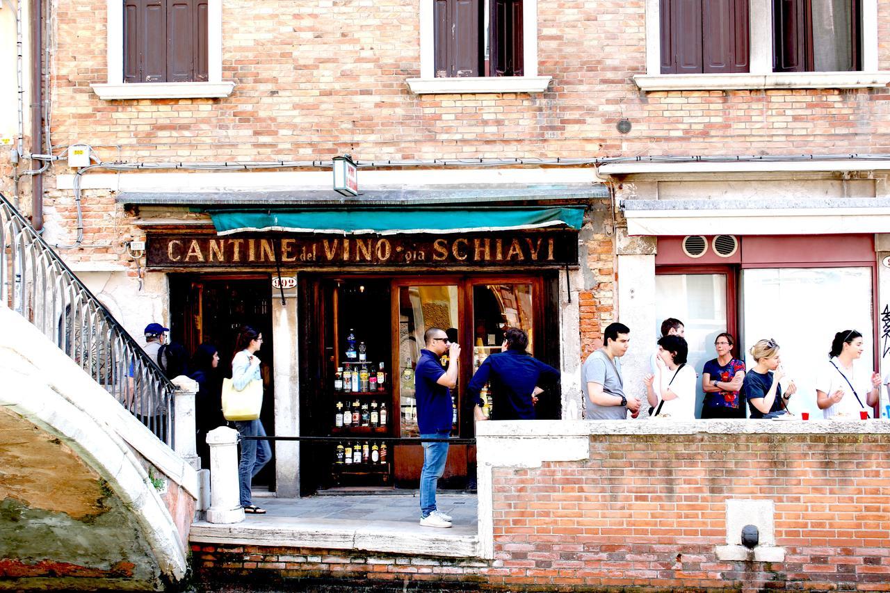 San Gervasio Appartement *