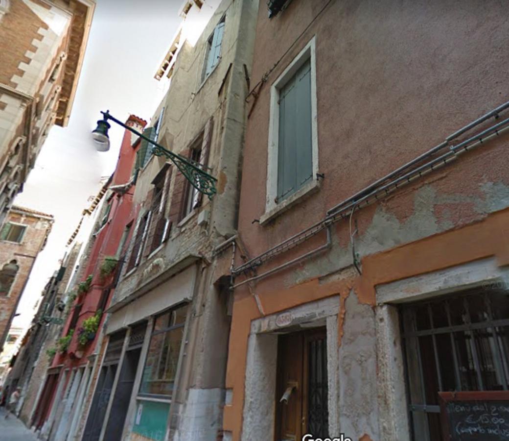 Bacchus By Wonderful Italy * Venise