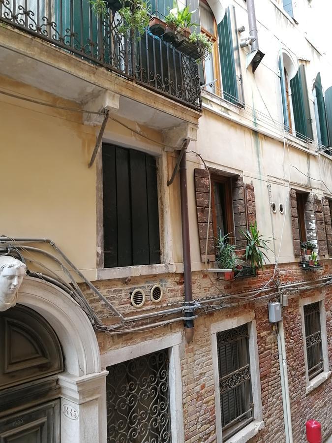 Apartment Ca' Venere Cannaregio *