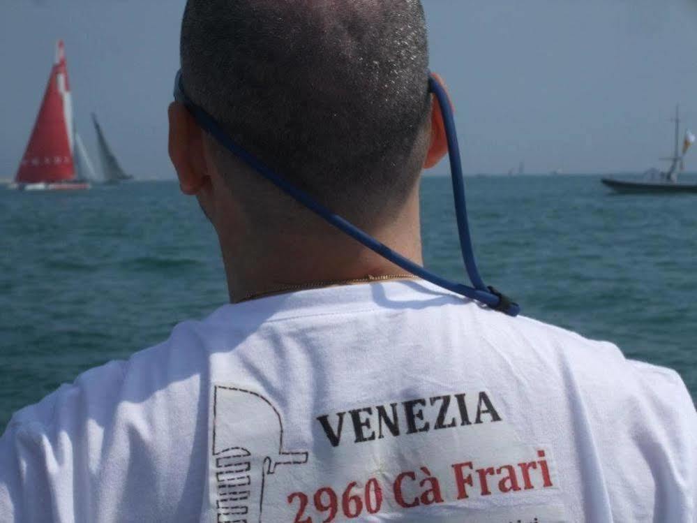 2960 Cà Frari Appartamento