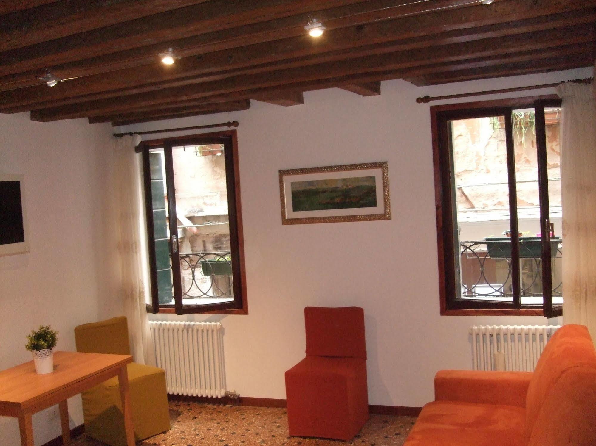 Appartamento 2960 Cà Frari *
