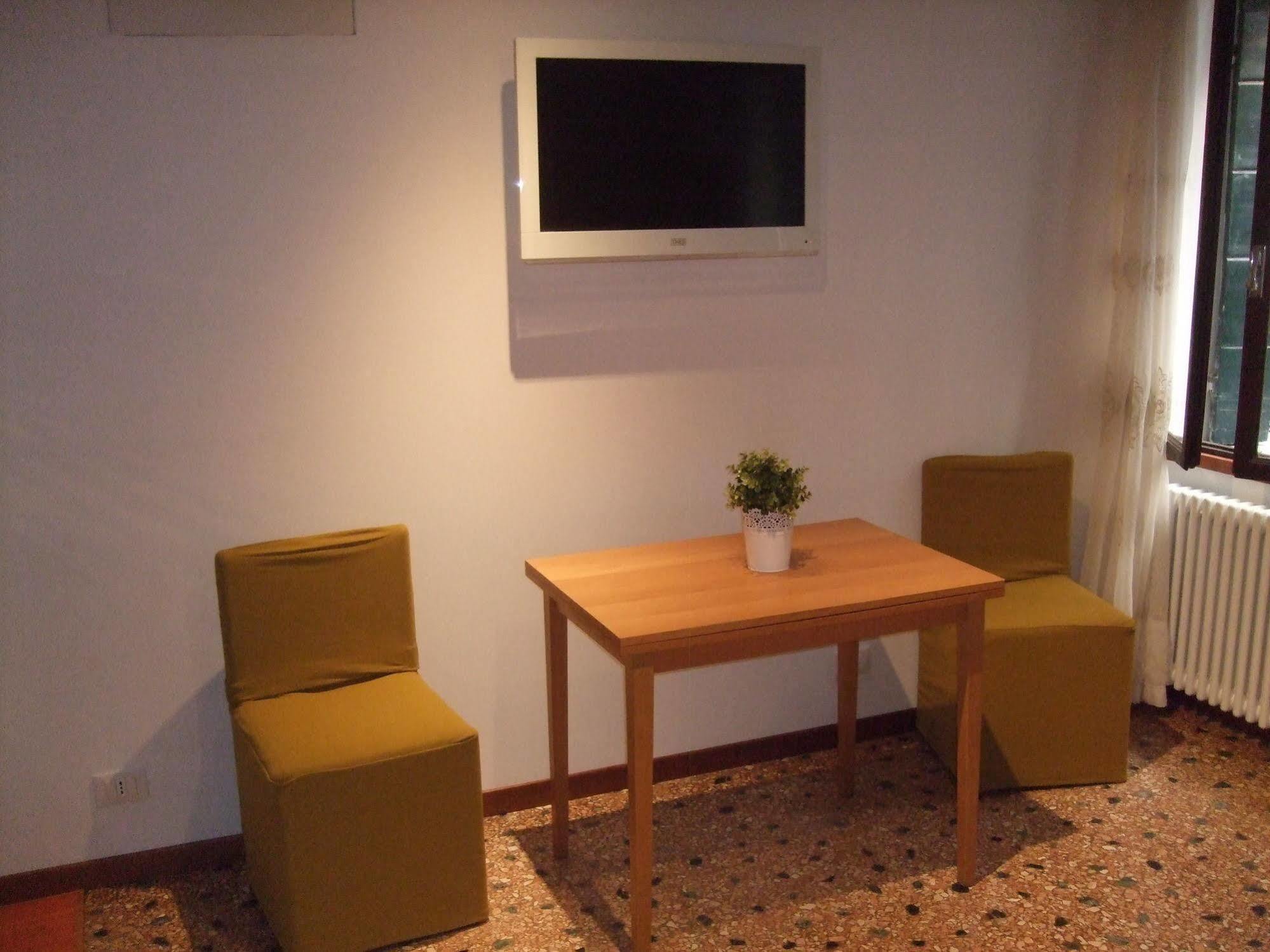 Appartamento 2960 Cà Frari Venezia