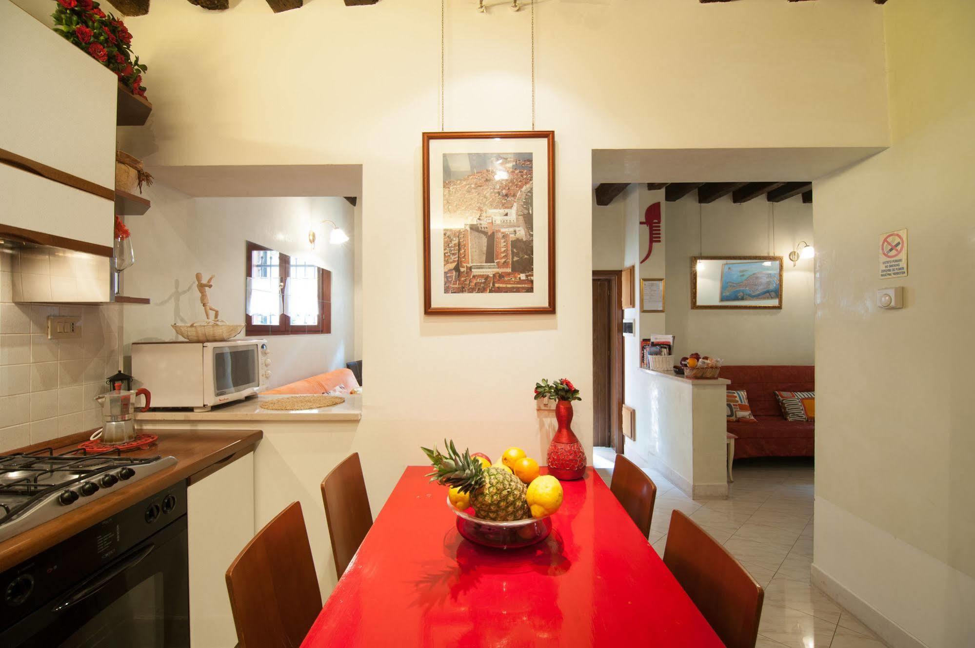 Appartamento 2960 Cà Frari