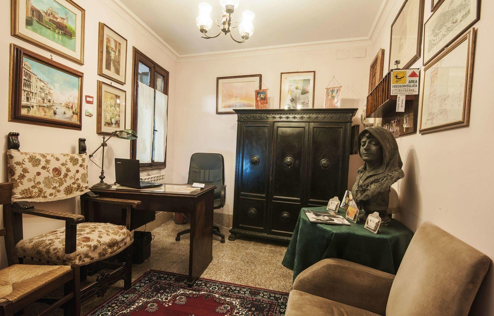Hotel Ca' Foscari Venise