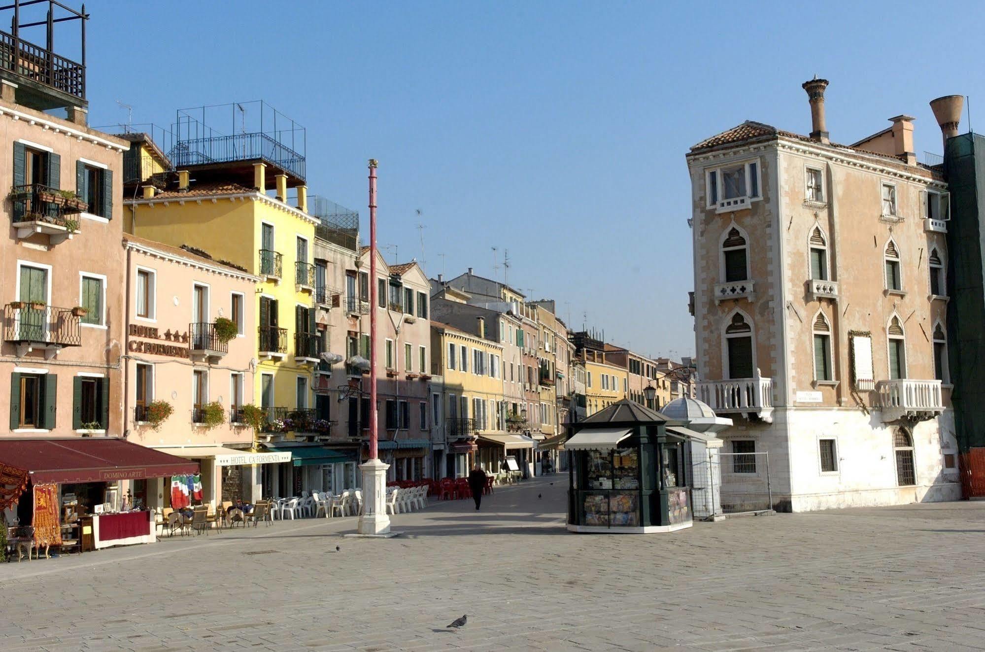 Hotel Ca' Formenta 3*