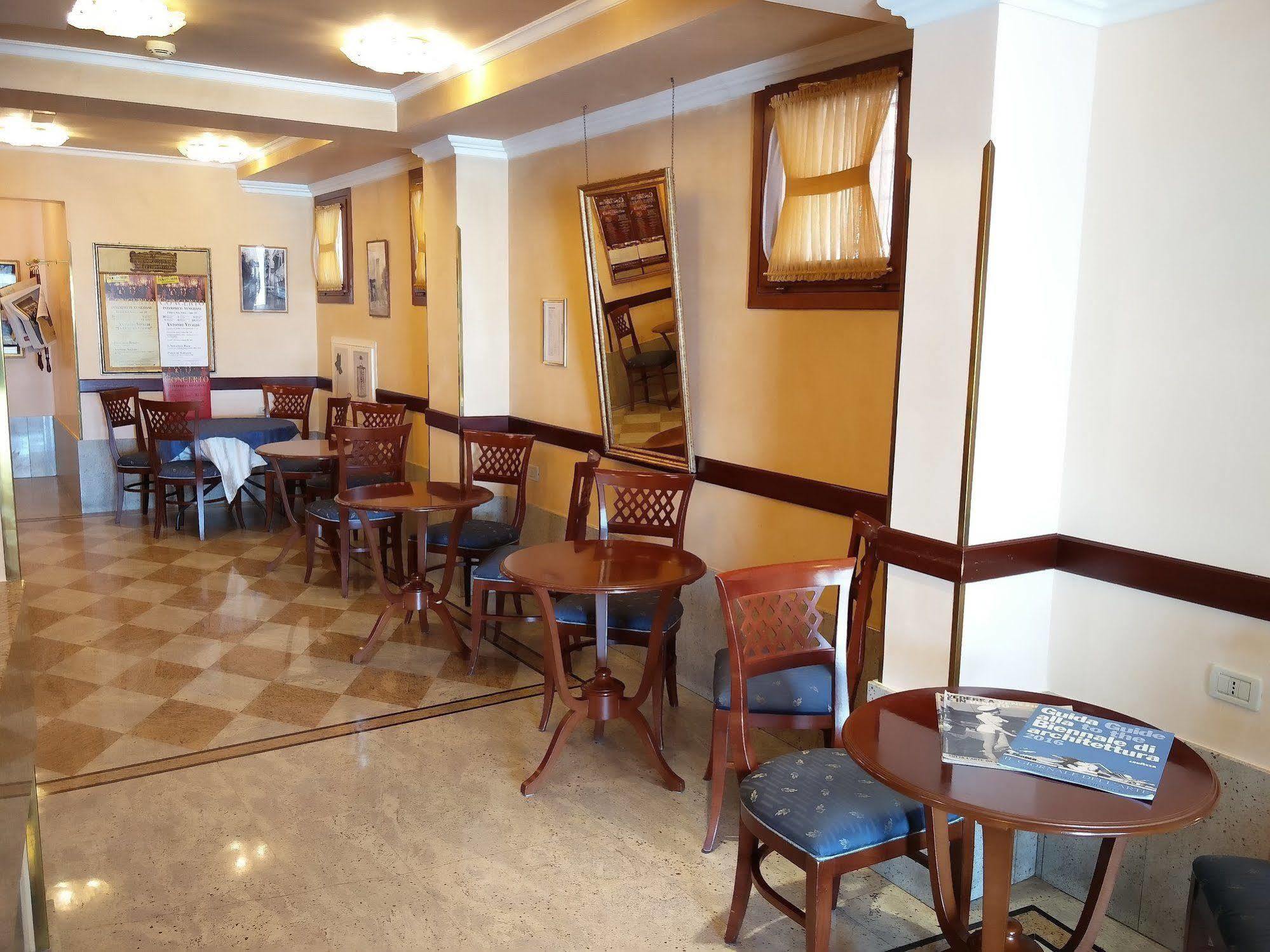 Ca' Formenta 3* Venise
