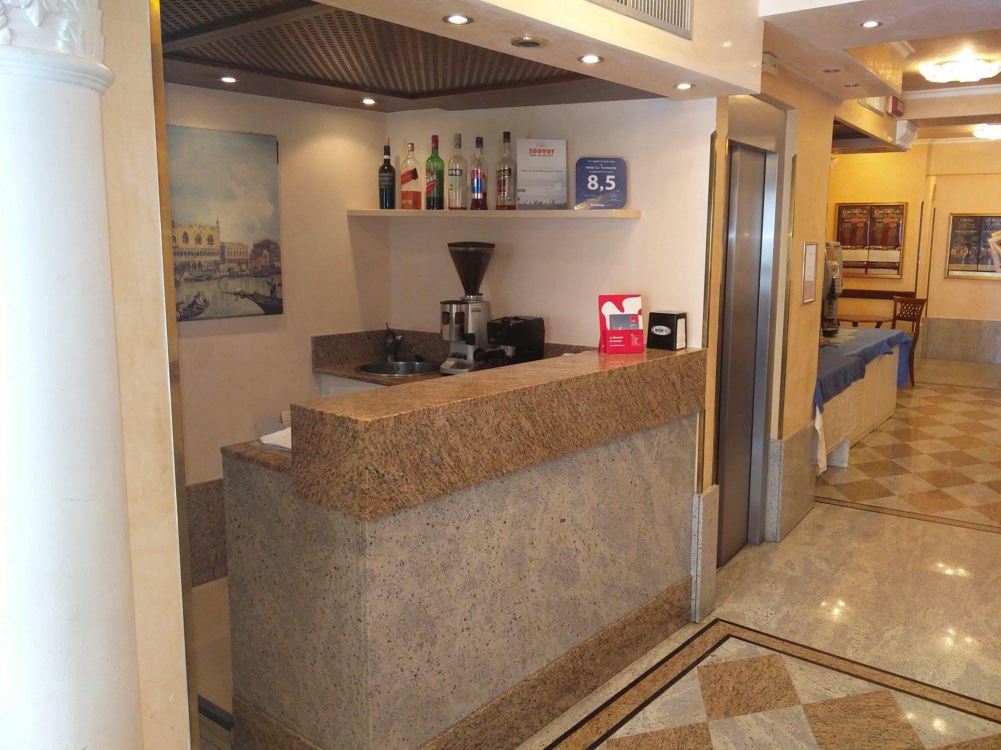 Hotel Ca' Formenta Venise