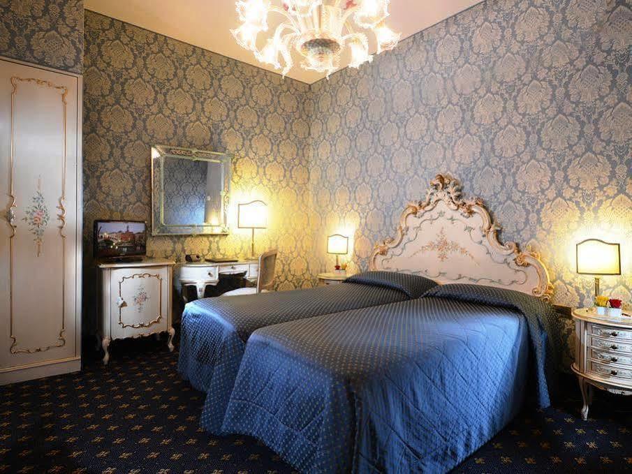 Rialto 4* Venise