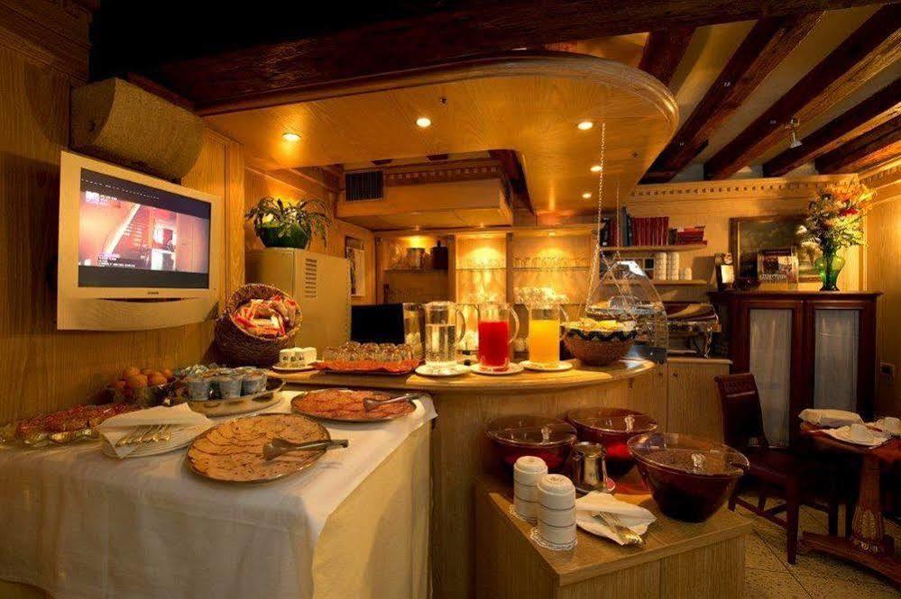 Daplace - Antica Casa Coppo 3* Venetië