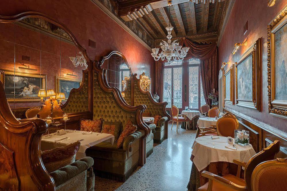 Al Ponte Antico Hotel