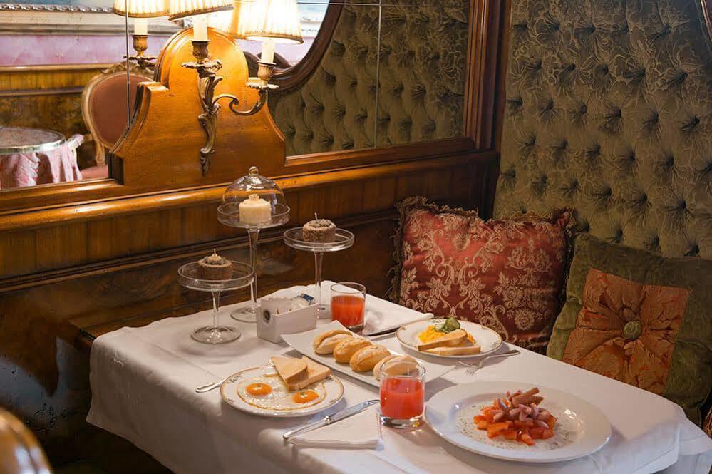 Al Ponte Antico Hotel Venise