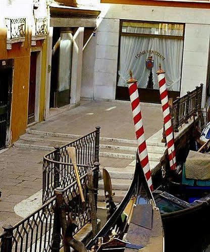 San Marco Palace Hotel Venice