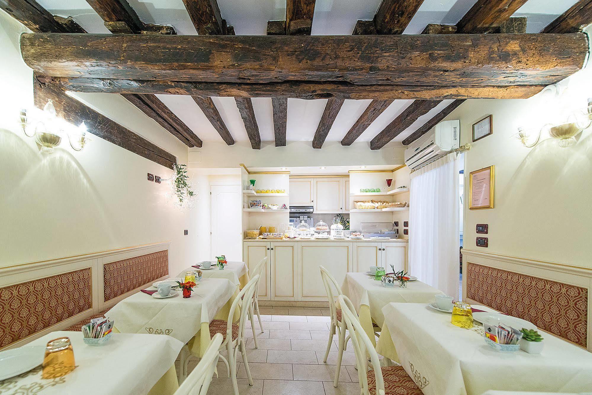 Maison d'hôtes Ca' Zose Venise