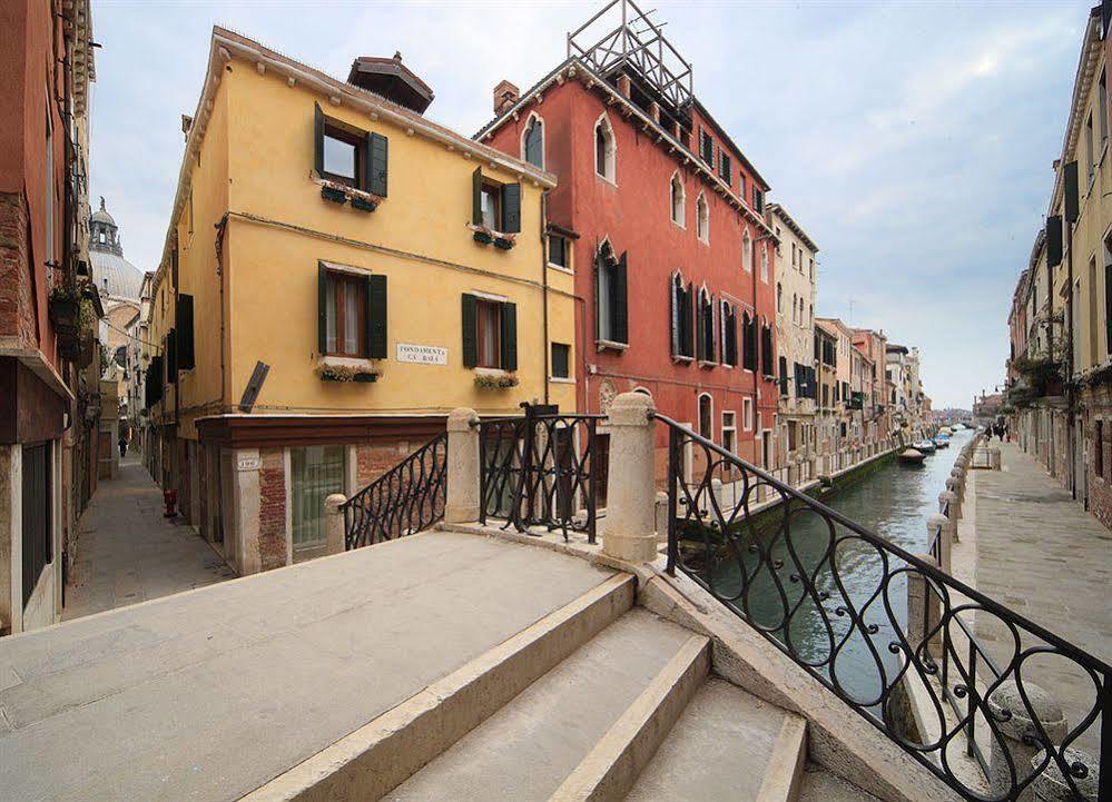 Ca' Zose Maison d'hôtes Venise