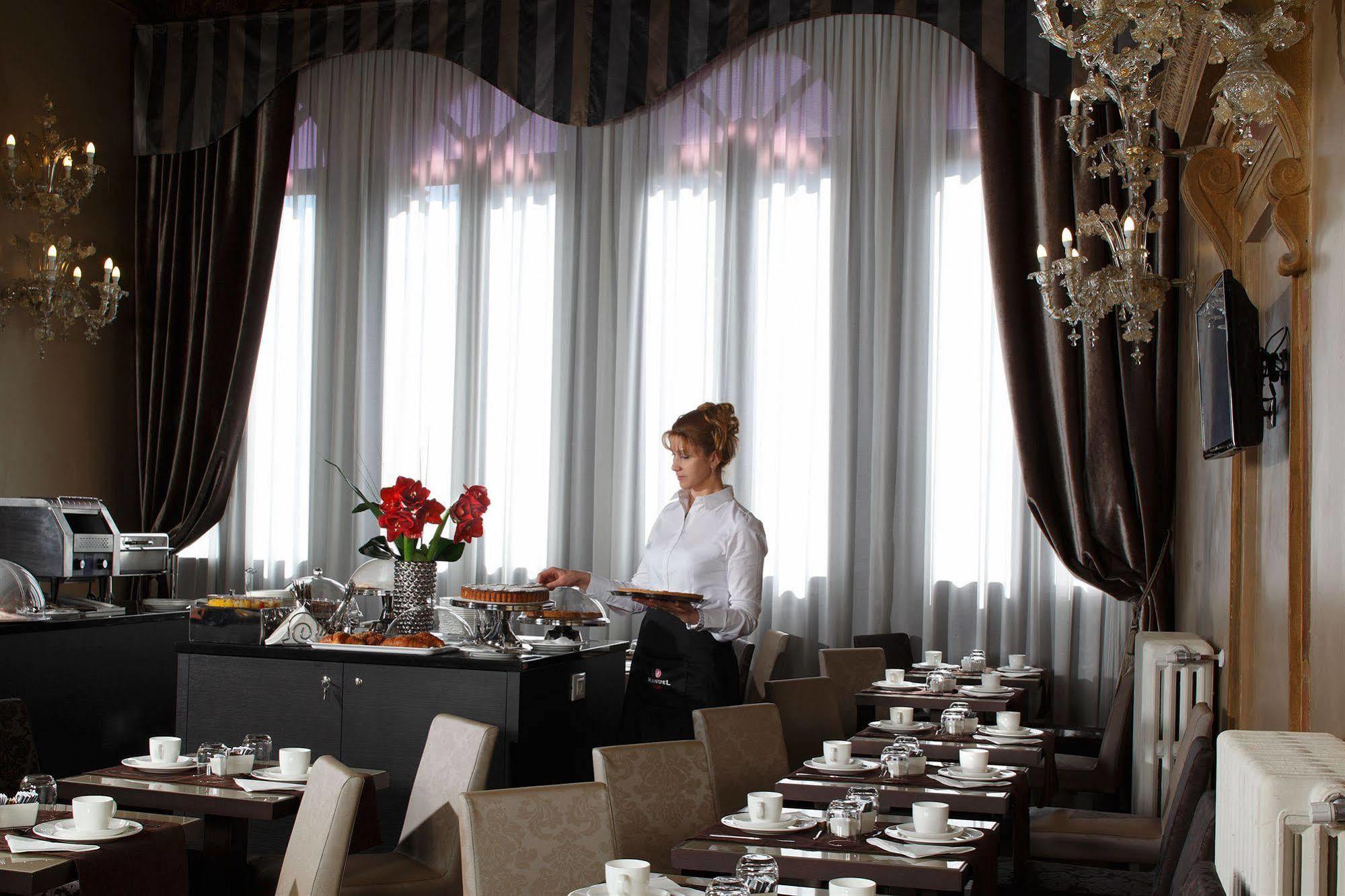 Arcadia Boutique 3*