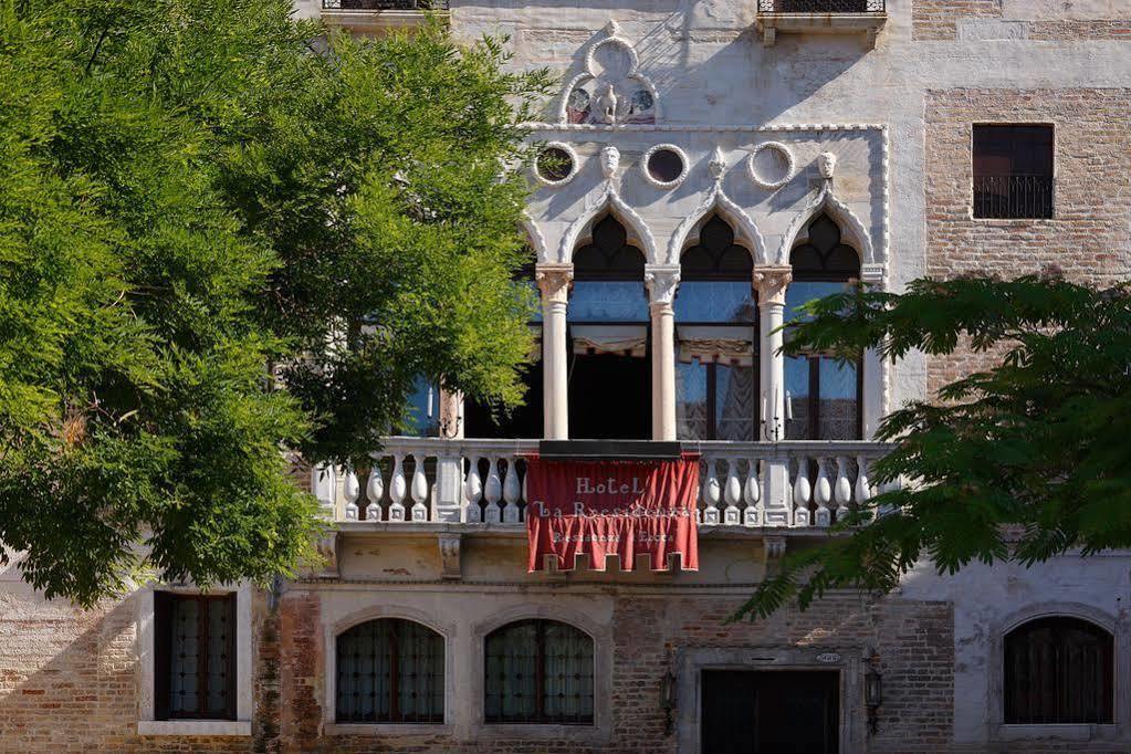 La Residenza 2*